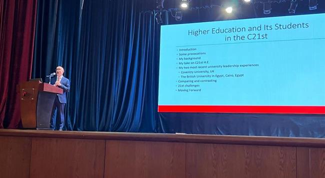 الجامعة البريطانية في مصر تنظم مؤتمرا للتدريب على استخدامات الذكاء الاصطناعي 