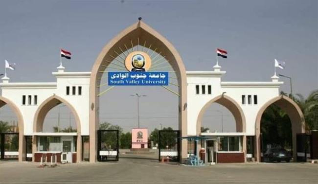 جامعة جنوب الوادي: مناظرة 743 حالة مرضية ضمن قافلة طبية بمركز دشنا