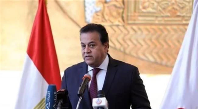 وزير الصحة: إصدار 24 ألف قرار علاج على نفقة الدولة 