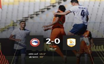 مودرن فيوتشر يفوز على فاركو 2-0 في أولى مباريات الفريقين بالدوري 
