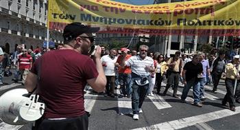   عمال القطاع العام اليوناني يضربون عن العمل احتجاجا على تغييرات قانون العمل