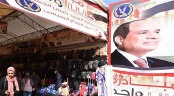 الداخلية تواصل توزيع عبوات غذائية ومستلزمات مدرسية على المواطنين (فيديو)