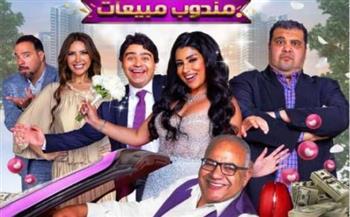 حامد صالح: مندوب مبيعات تم عرضه في مصر كفيلم أجنبي 