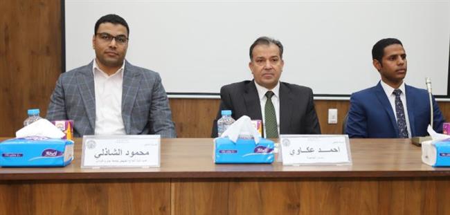 «عكاوي» يشهد فعاليات اليوم التعريفي لبرنامج "العلاج الطبيعي" بجنوب الوادي الأهلية