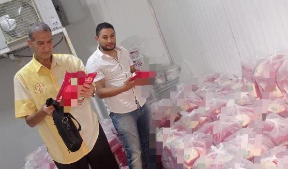 ضبط جبن موتزاريللا غير مطابقة للمواصفات داخل مصنع ألبان بمركز دمنهور