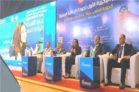نائب محافظ البحيرة يشيد بإهتمام الدولة المصرية بتطوير المنظومة الصحية والعلاجية 