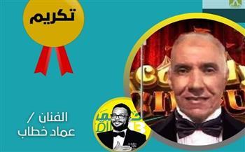 بحضور أحمد رزق.. تكريم عدد من النجوم في حفل افتتاح الدورة 13 من مهرجان الإسكندرية المسرحي الدولي