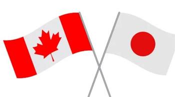   اليابان وكندا توقعان مذكرة تفاهم للتعاون بشأن سلاسل إمداد بطاريات السيارات الكهربائية