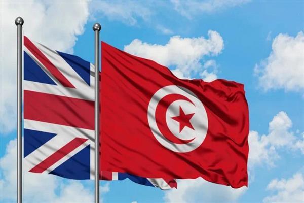 تونس وبريطانيا تبحثان سبل تعزيز علاقات التعاون