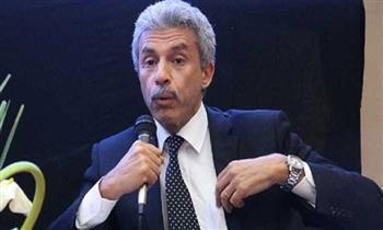 وزارة الاقتصاد التونسية: الاتحاد الأوروبي يواصل دعمه المالي