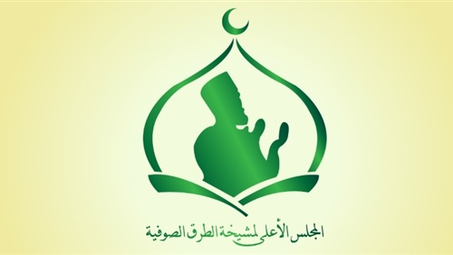 "رجل أخلص في مهمته".. الطرق الصوفية تعلن تأييدها لترشح السيسي لفترة رئاسية قادمة