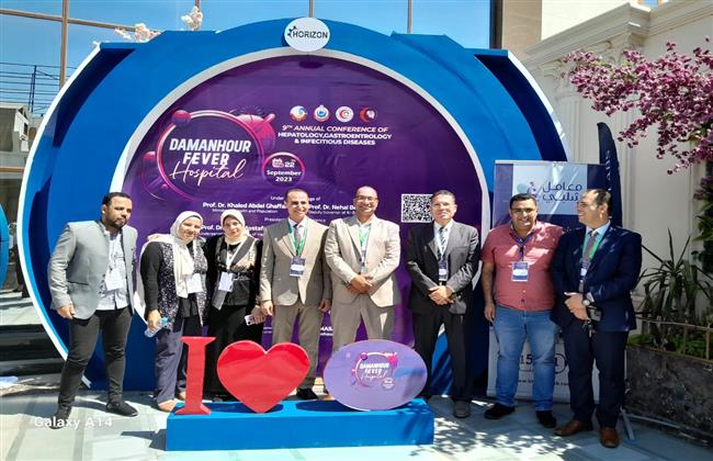 وكيل الصحة بالبحيرة يفتتح مؤتمر حميات دمنهور التاسع