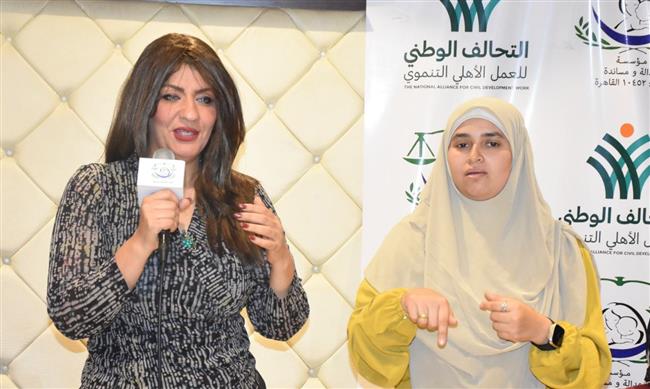 "عدالة ومساندة" تناقش إشكاليات الصم وضعاف السمع في اليوم العالمي للغة الإشارة