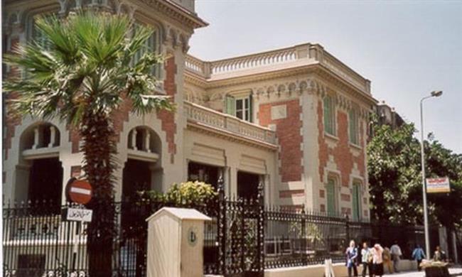 السبت المقبل .. ندوة حول الأدب الألماني المترجم للعربية بمعهد جوته بالإسكندرية