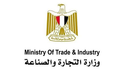 "التجارة والصناعة": حظر تصدير البصل سيدخل حيز النفاذ من 1 أكتوبر ولمدة 3 أشهر