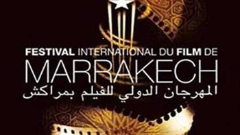   فيلم "نفسي" يشارك في المسابقة الرسمية بمهرجان مراكش للفيلم القصير جدا