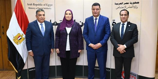 بروتوكول تعاون بين "الداخلية" و"التضامن" لدمج النزلاء المفرج عنهم في سوق العمل والمجتمع