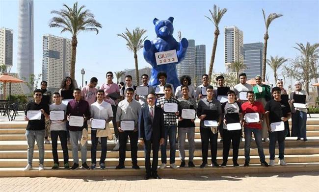 الجامعة الألمانية بالقاهرة تسلم منحا كاملة لأوائل الثانوية العامة بمحافظات مصر