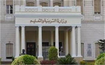 فصل الطالب فى هذه الحالة.. "التعليم" تعلن ضوابط جديدة استعدادا للعام الدراسى الجديد