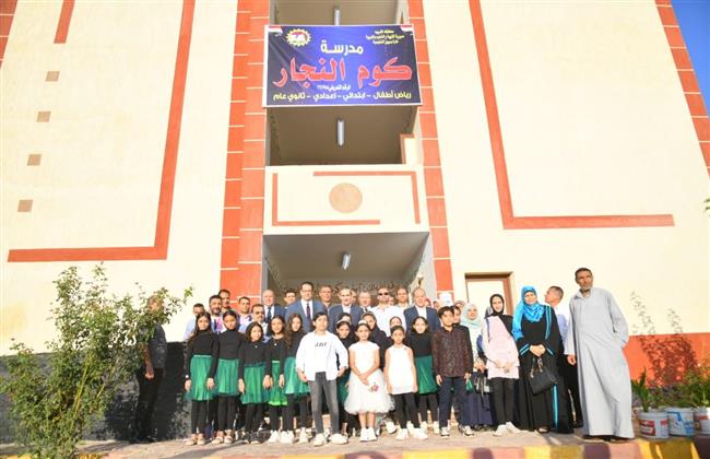 محافظ الغربية يفتتح مدرسة كوم النجار ببسيون بتكلفة 8.98 مليون جنيه