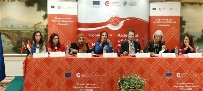 وزارة العمل : تعزيز مهارات مُفتشي العمل على مكافحة الهجرة غير الشرعية 