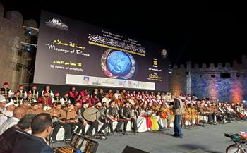   افتتاح مهرجان سماع تحت شعار “رسالة سلام لكل العالم” بالقاهرة