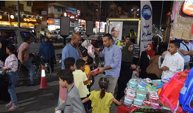 "مستقبل وطن الأقصر" يفتتح المعرض الرابع "أهلا مدارس"
