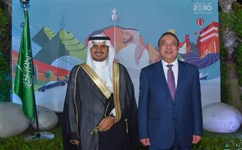 سفير السعودية بالقاهرة يقيم حفل استقبال للمواطنين السعوديين بمناسبة اليوم الوطني الـ 93