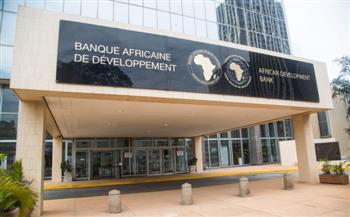   "البنك الإفريقي للتنمية" يخصص 4.52 مليار دولار لدعم خطة "الإيكواس" للتكامل الاقتصادي