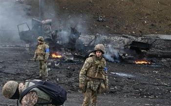   أوكرانيا: ارتفاع قتلى الجيش الروسي إلى 275 ألفا و850 جنديا منذ بدء العملية العسكرية
