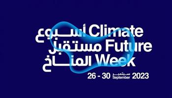   الإمارات: "أسبوع مستقبل المناخ" ينطلق الثلاثاء المقبل