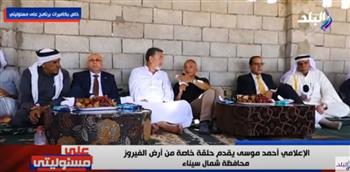   محافظ شمال سيناء في جولة بسوق العريش مع أحمد موسى.. فيديو