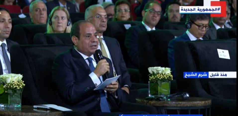 الرئيس السيسي: نقدر دور البنك الآسيوي ودعمه للدول ونتطلع للمزيد بمصر