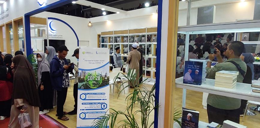 "مجلس حكماء المسلمين" يحصد جائزة الجناح الأفضل في معرض إندونيسيا الدولي