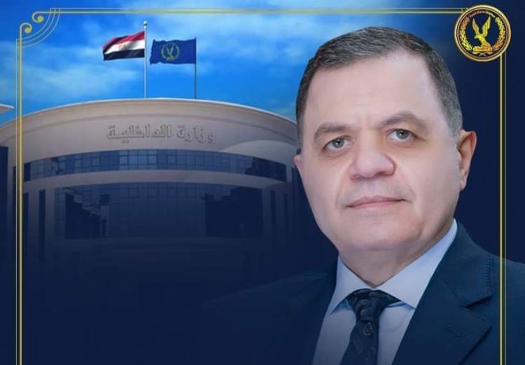 وزير الداخلية يهنئ وزير الدفاع بمناسبة الاحتفال بذكرى المولد النبوي الشريف