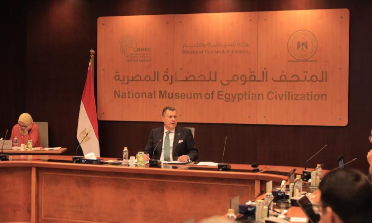 وزير السياحة يترأس اجتماع مجلس إدارة هيئة المتحف القومي للحضارة المصرية