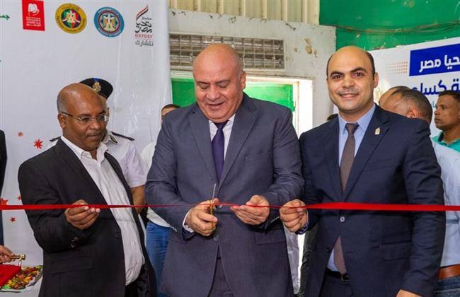 بالصور.. "دكان الفرحة" يفتح أبوابه لرعاية 2000 أسرة في محافظة قنا