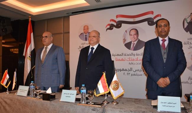 وزارة العمل: إطلاق مباردة "سلامتك تهمنا" لنشر ثقافة السلامة والصحة المهنية