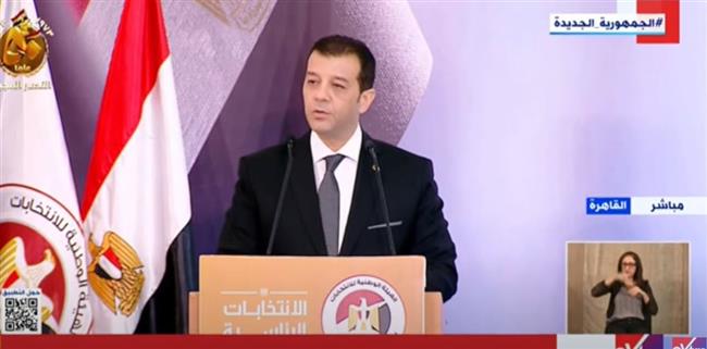 عاجل.. «الوطنية للانتخابات» تعلن تفاصيل الجدول الزمني للانتخابات الرئاسية المقبلة