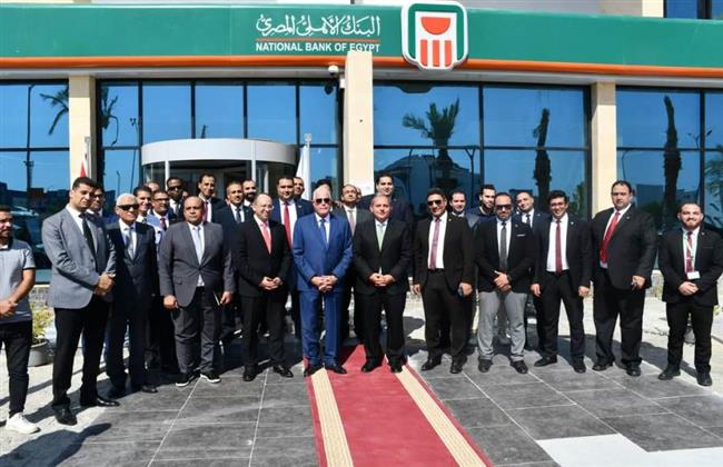 محافظ جنوب سيناء يفتتح فرع البنك الأهلي بمنطقة المثلث الأخضر بشرم الشيخ