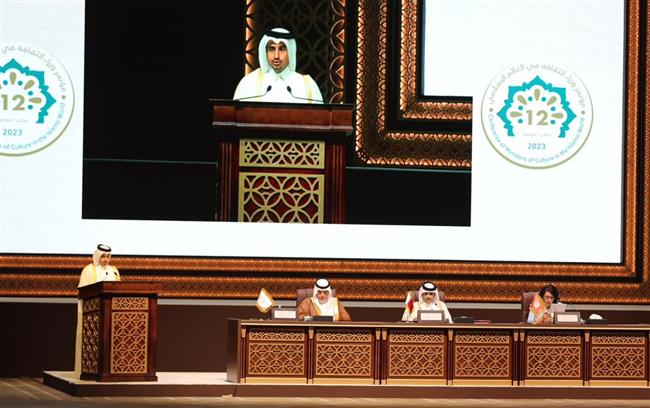 مؤتمر وزراء الثقافة في العالم الإسلامي يعتمد عددا من القرارات