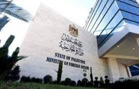 الخارجية الفلسطينية تعلن ارتفاع حصيلة ضحاياها جراء إعصار ليبيا