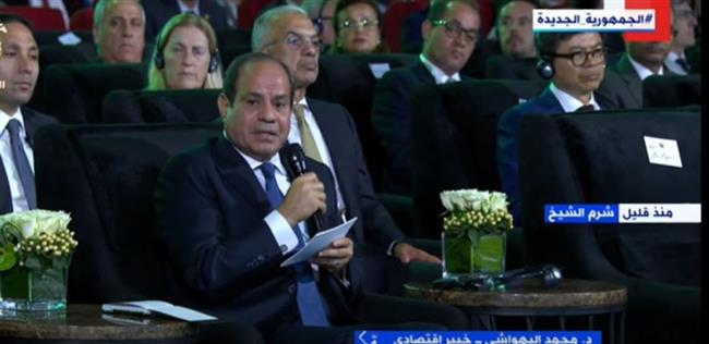 الرئيس السيسى يطالب البنوك متعددة الأطراف بتوفير التمويل منخفض التكلفة 