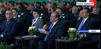   الرئيس السيسي يؤكد تقدير مصر للعلاقات المتميزة مع البنك الآسيوي للاستثمار