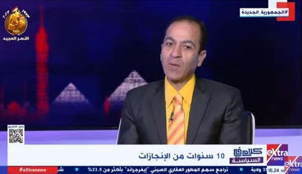أستاذ تمويل واستثمار لـ"كلام في السياسة": لولا المشروعات القومية الأخيرة لخرجت مصر خارج السياق الزمني