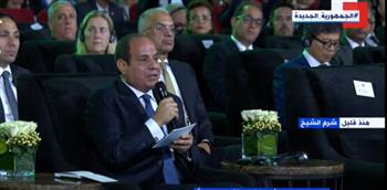   الرئيس السيسي: نقدر دور البنك الآسيوي ودعمه للدول ونتطلع للمزيد بمصر
