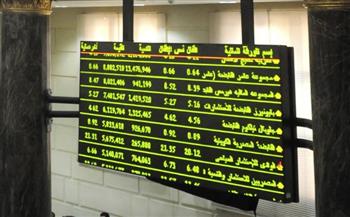   البورصة المصرية تواصل ارتفاعها بمنتصف التعاملات