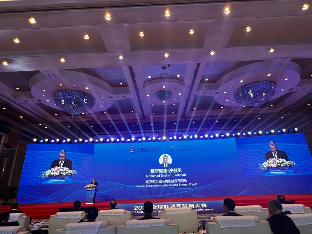 وزير الكهرباء يلقي كلمة مصر في المؤتمر الدولي لربط الطاقة المنعقد في بكين