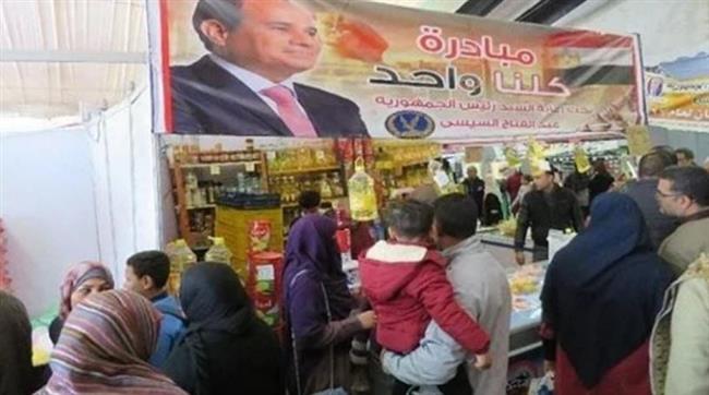 شوادر كلنا واحد تواصل توزيع الحقائب المدرسية على الأسر الأكثر احتياجًا