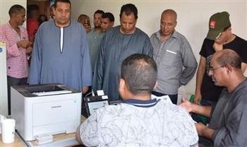   بالصور| توافد مواطني الأقصر علي مكاتب الشهر العقاري لتأيد ترشح الرئيس السيسي للانتخابات المقبلة 